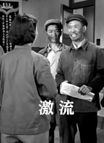 国产成人精品日本